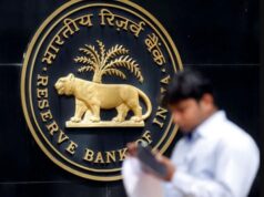 विदेशी हाथों में चला जाएगा यह भारतीय बैंक, 27 हजार करोड़ में तय हुआ सौदा, आरबीआई ने भी दिखा दी हरी झंडी