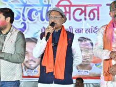 होली पर किसानों के खातों में राशि अंतरण से दोगुनी हुई तिहार की खुशी : मुख्यमंत्री श्री विष्णु देव साय