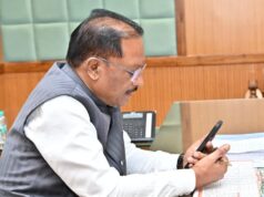 बीजापुर के अंकित सकनी ने यूपीएससी की सिविल सेवा परीक्षा में पाई सफलता, मुख्यमंत्री श्री विष्णु देव साय ने दी बधाई