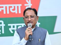 स्वास्थ्य सुविधाओं के विस्तार के लिए प्रतिबद्ध है हमारी सरकार – मुख्यमंत्री श्री विष्णु देव साय