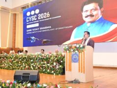 ट्रिपलआईटी -नया रायपुर में 21वीं ‘युवा वैज्ञानिक कांग्रेस’ का उपमुख्यमंत्री श्री विजय शर्मा ने किया शुभारंभ