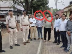 नकली दवाओं के अवैध व्यापार पर खाद्य एवं औषधि विभाग की कार्यवाही