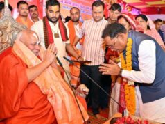 तेंदुवा धाम में श्रीराम कथा का भव्य शुभारंभ: मुख्यमंत्री श्री विष्णु देव साय ने लिया संतों का आशीर्वाद