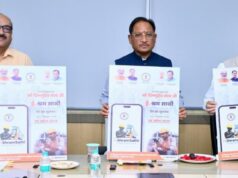 श्रमिकों के अधिकारों की सुरक्षा और सशक्तिकरण पर सरकार का फोकस, ‘ई-श्रम साथी’ एप लॉन्च