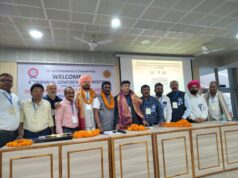 संतोष वर्मा National Federation OF Govt ITI Employees Associations के National Vice president एवं गजेंद्र साहू National Secretary निर्वाचित हुए