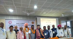 संतोष वर्मा National Federation OF Govt ITI Employees Associations के National Vice president एवं गजेंद्र साहू National Secretary निर्वाचित हुए