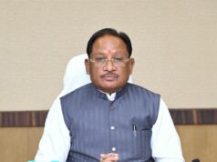 मंत्रिपरिषद के निर्णय : दिनांक : 26 मई 2026