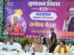 सौम्य मुख्यमंत्री श्री साय का सख्त रूख
