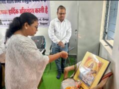 काजू उत्पादन कार्य का कलेक्टर-सीईओ ने किया निरीक्षण