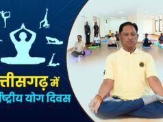 अन्तर्राष्ट्रीय योग दिवस पर 21 जून को प्रदेश में “स्वस्थ आयु के लिए योग” थीम पर होगा विशेष कार्यक्रम