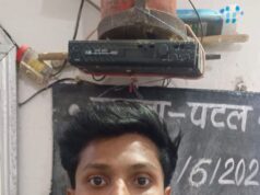 शराब के नशे में कार चलाकर चार लोगों की जान लेने वाले आरोपी को 20 वर्ष के सश्रम कारावास की सजा