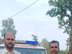 डॉयल-112 फेस-2 नेक्स्ट जनरेशन जीपीएम का पहला मामला