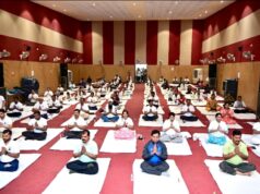 अंतर्राष्ट्रीय योग दिवस पर जिला स्तरीय सामूहिक योग कार्यक्रम आयोजित