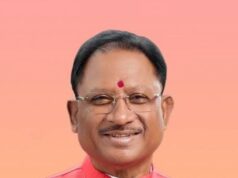 मुख्यमंत्री श्री विष्णु देव साय ने प्रधानमंत्री श्री नरेंद्र मोदी को इंडोनेशिया के सर्वोच्च नागरिक सम्मान से अलंकृत किए जाने पर दी बधाई