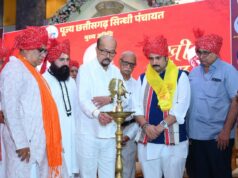 स्वाभिमान और उद्यमशीलता की मिसाल है सिंधी समाज-राज्यपाल रमेन डेका