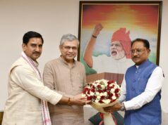 छत्तीसगढ़ में बस्तर से सरगुजा तक रेल संपर्क मजबूत करने की दिशा में बड़ा कदम