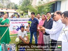जीपीएम जिले में “एक पेड़ मां के नाम” अभियान का शुभारंभ