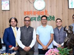 नवा रायपुर में करेंसी डिस्ट्रीब्यूशन सेंटर स्थापित करने की दिशा में पहल