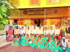 आयुष्मान आरोग्य मंदिर चनाडोंगरी को मिला राष्ट्रीय गुणवत्ता प्रमाणन