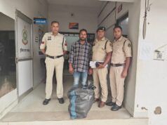 पेंड्रा पुलिस की बड़ी कार्रवाई, 18 किलो 450 ग्राम गांजा जब्त