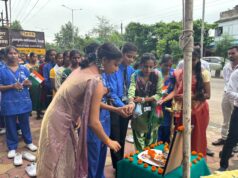 कौशल विकास केन्द्र कोनी में 80वां स्वतंत्रता दिवस हर्षोल्लास से मनाया गया