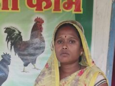 आत्मनिर्भरता की राह पर बढ़ते कदम, स्वयं की मेहनत और सरकारी सहयोग से कमलेश यादव बनीं ‘लखपति दीदी