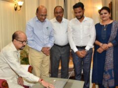 निजी विश्वविद्यालयों की अद्यतन जानकारी के लिए नया वेब पोर्टल शुरू, राज्यपाल श्री डेका ने किया शुभारंभ