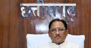 मुख्यमंत्री श्री विष्णु देव साय की संवेदनशील पहल से 10 वर्षीय ऋतिक के इलाज के लिए 18 लाख रुपये स्वीकृत