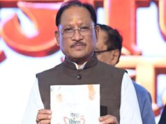 विष्णु भैया’ का घर बना बहनों का मायका, मुख्यमंत्री निवास में उल्लास से मना तीजा-पोरा तिहार