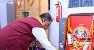 सृजन, कौशल और श्रम के सम्मान का संदेश देती है भगवान विश्वकर्मा की आराधना: मुख्यमंत्री श्री विष्णु देव साय