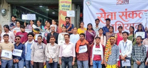 23-09-2026-3