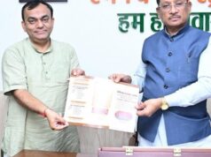 राजभाषा आयोग के अध्यक्ष श्री प्रभात मिश्रा ने मुख्यमंत्री श्री विष्णु देव साय से की भेंट