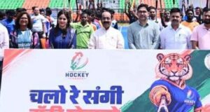 छत्तीसगढ़ हॉकी लीग : चयन ट्रायल के पहले दिन 223 खिलाड़ी उतरे मैदान पर, उप मुख्यमंत्री श्री अरुण साव ने खिलाड़ियों से की मुलाकात