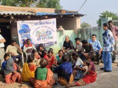 ग्राम करंगरा में जल अर्पण दिवस का आयोजन
