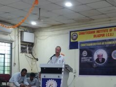 छत्तीसगढ़ प्रौद्योगिकी संस्थान, बिलासपुर में अभियंता दिवस समारोह का आयोजन