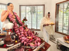 श्री सर्वेश्वरी समूह कोनी में धूमधाम से मनाई गई अघोरेश्वर जयंती