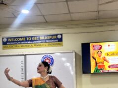छत्तीसगढ़ प्रौद्योगिकी संस्थान, बिलासपुर में अभियंता दिवस समारोह का आयोजन