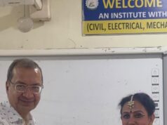 छत्तीसगढ़ प्रौद्योगिकी संस्थान, बिलासपुर में अभियंता दिवस समारोह का आयोजन
