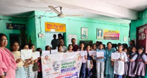 सेवा संकल्प अभियान के तहत स्वच्छता आधारित जागरूकता कार्यक्रम आयोजित