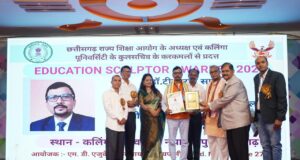 कलिंगा यूनिवर्सिटी रायपुर में प्रो. डॉ. टीकाराम सारथी हसमुख को मिला एजुकेशन स्कल्पटर अवार्ड 2026