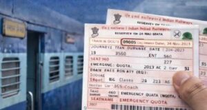 100 के पार पहुंच गई वेटिंग, त्योहारों में टिकट कंफर्म होने का अभी कितना है चांस?