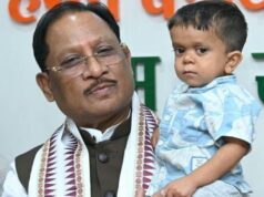 मुख्यमंत्री श्री साय की संवेदनशील पहल से दुर्लभ बीमारी से जूझ रहे 10 वर्षीय रिमोन के परिवार में जगी नई उम्मीद