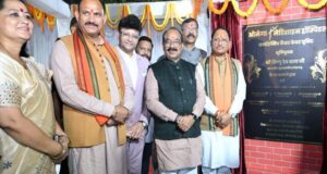 छत्तीसगढ़ मध्य भारत के बड़े मेडिकल हब के रूप में हो रहा विकसित: मुख्यमंत्री श्री विष्णु देव साय
