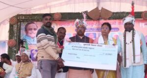जिला पंचायत में लेखापाल पद पर संविदा नियुक्ति के लिए आवेदन आमंत्रित