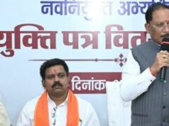 रोगियों की सेवा को पुण्य कार्य मानकर पूरी निष्ठा और संवेदनशीलता से निभाएं अपना दायित्व : मुख्यमंत्री श्री साय