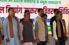 बस्तर अंचल नक्सली हिंसा के दौर से बाहर निकलकर विकास की नई दिशा में अग्रसर – मुख्यमंत्री श्री विष्णु देव साय