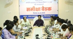 अरपा को प्रदूषण से बचाने 70 नालों के उपचार की बनेगी समग्र कार्ययोजना