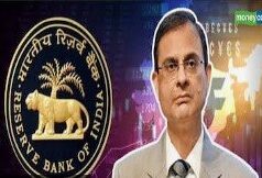 आज 10 बजे आरबीआई करेगा रेपो रेट पर फैसला, आपके जेब पर होगा बड़ा असर