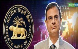 आज 10 बजे आरबीआई करेगा रेपो रेट पर फैसला, आपके जेब पर होगा बड़ा असर