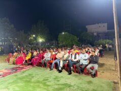 शरद पूर्णिमा उत्सव पर कवि सम्मेलन का आयोजन